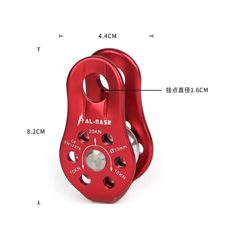 Load image into Gallery viewer, 30kN Outdoor Rock Climbing Rescue Dual Pulley Zip Line Pulley Aluminum Magnesium Alloy Climbing Gear Hammock Hanging Device
