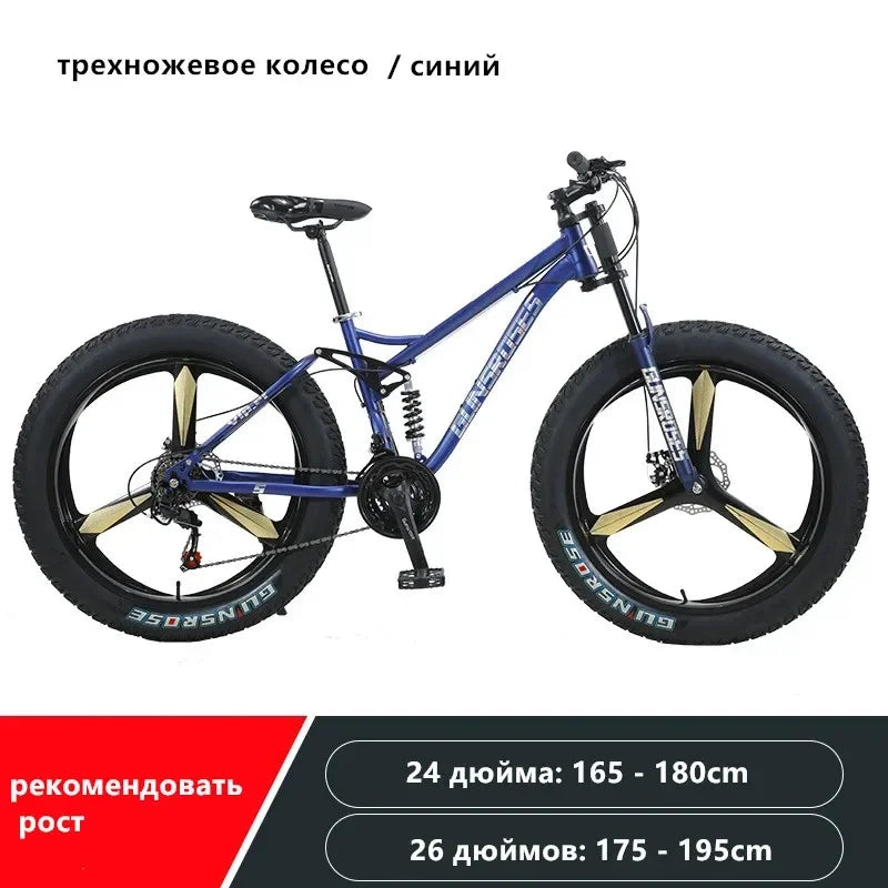 Load image into Gallery viewer, 24/26-Inch 4.0 Fat Tire Full Suspension Mountain Bike – Soft-Tail Frame, 27-Speed, Dual Disc Brake, Snow &amp; Beach Ready
