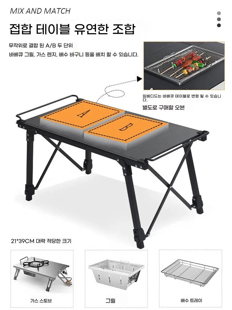 Load image into Gallery viewer, Lightweight IGT Camping Table | Folding Brazier BBQ Burner Table | Adjustable Leg Outdoor Desk
