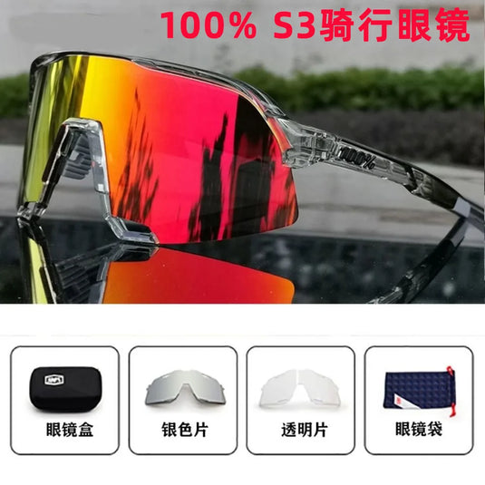 S3 Sport Cycling Glasses – High-Performance Eyewear for Road & Trail Riders