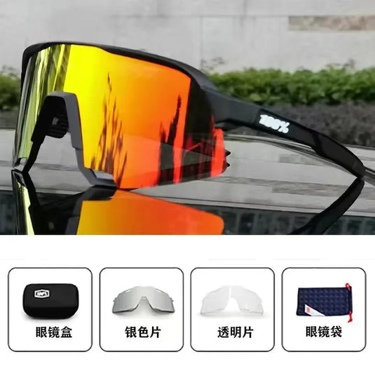 S3 Sport Cycling Glasses – High-Performance Eyewear for Road & Trail Riders