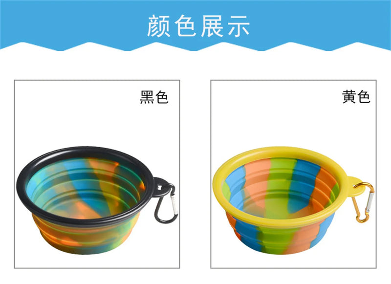 Load image into Gallery viewer, Collapsible Dog Pet Folding Silicone Bowl Outdoor Travel Portable Puppy Food Container Feeder Dish Bowl Pet supplies
