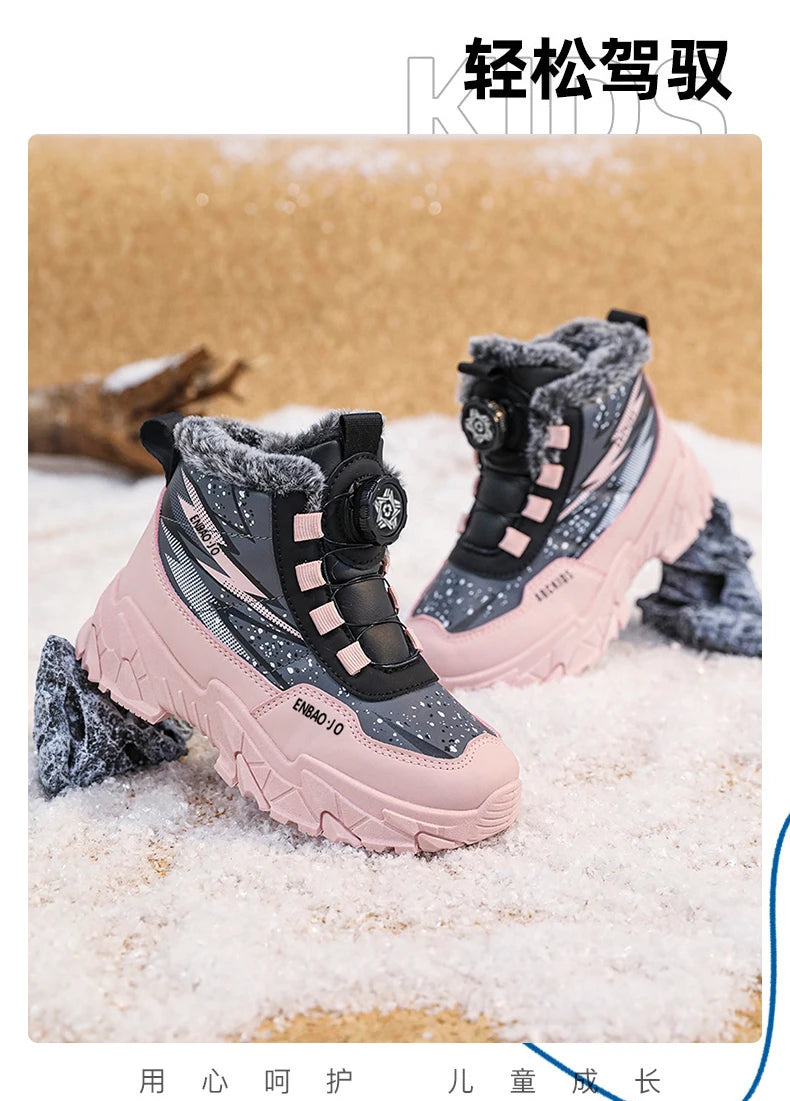 Load image into Gallery viewer, New Children Snow Boots Trendy All-match Kid Winter Thick Bottom Cotton Shoe Mid Top Warm Girl Boy Anti-slip Wear-resistant Boot
