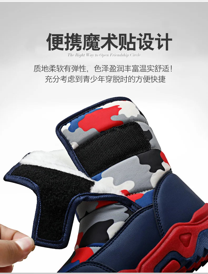 Load image into Gallery viewer, Hot Camouflage Children Snow Boots Hig Top Velvet and Thicken Kids Boot Girl Boys  Anti-slip Wear-resistant Shoe Child Snow Boot
