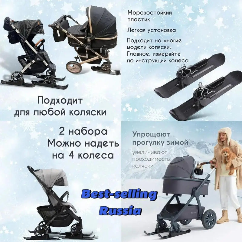 Load image into Gallery viewer, Snow Skis Set Balance Cycling Scooter Parts Lightweight Snow Sledge Board Set For Scooter For Snowfields Baby Strollers
