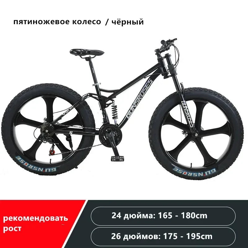 Load image into Gallery viewer, 24/26-Inch 4.0 Fat Tire Full Suspension Mountain Bike – Soft-Tail Frame, 27-Speed, Dual Disc Brake, Snow &amp; Beach Ready
