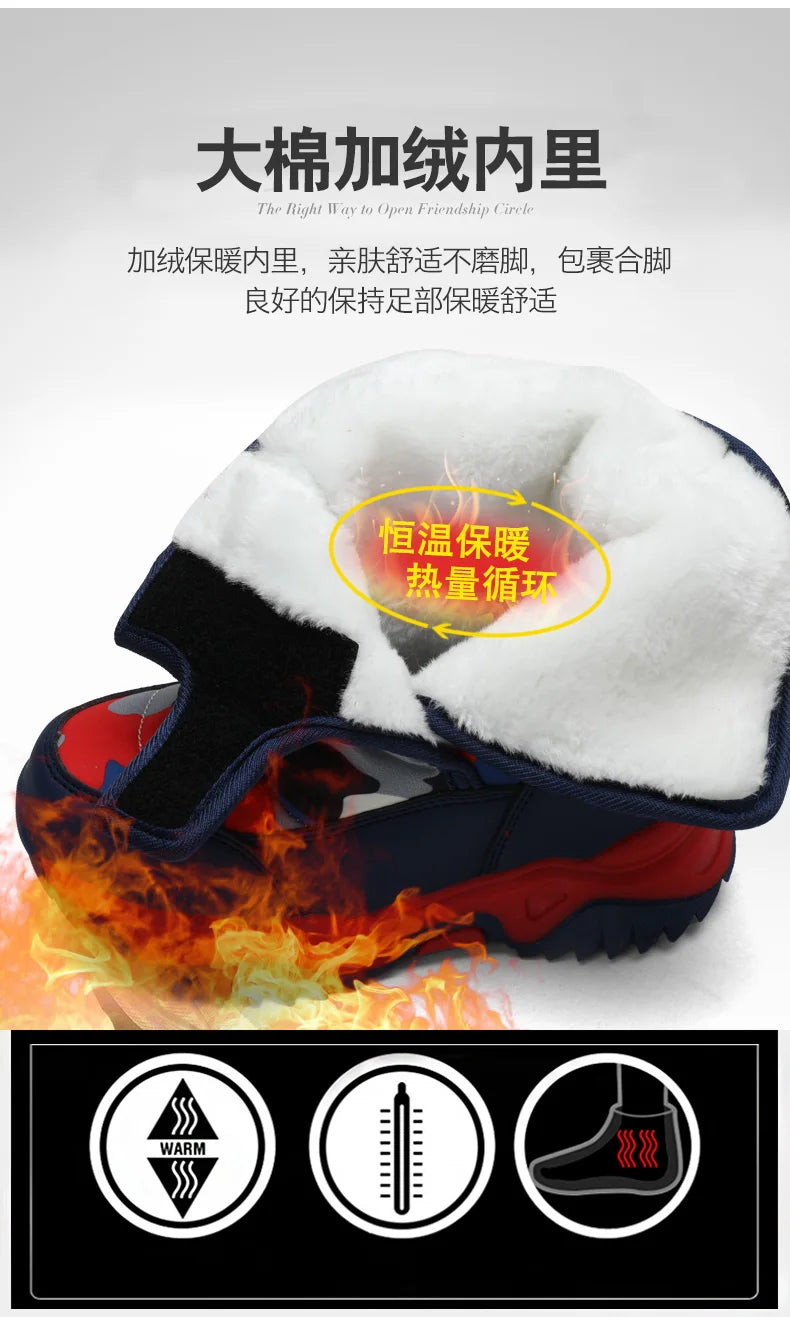 Load image into Gallery viewer, Hot Camouflage Children Snow Boots Hig Top Velvet and Thicken Kids Boot Girl Boys  Anti-slip Wear-resistant Shoe Child Snow Boot
