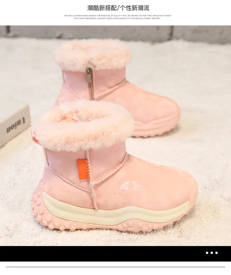Load image into Gallery viewer, Furry Children Snow Boots Fashion Camouflage Girl Boy Velvet Thickened Non-slip Wear-resistant Elastic Comfort Child Cotton Shoe
