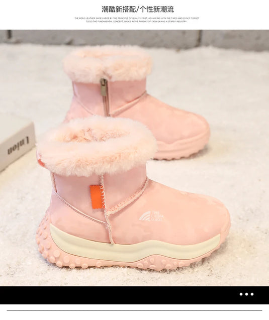 Furry Children Snow Boots Fashion Camouflage Girl Boy Velvet Thickened Non-slip Wear-resistant Elastic Comfort Child Cotton Shoe