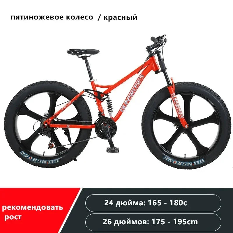 Load image into Gallery viewer, 24/26-Inch 4.0 Fat Tire Full Suspension Mountain Bike – Soft-Tail Frame, 27-Speed, Dual Disc Brake, Snow &amp; Beach Ready
