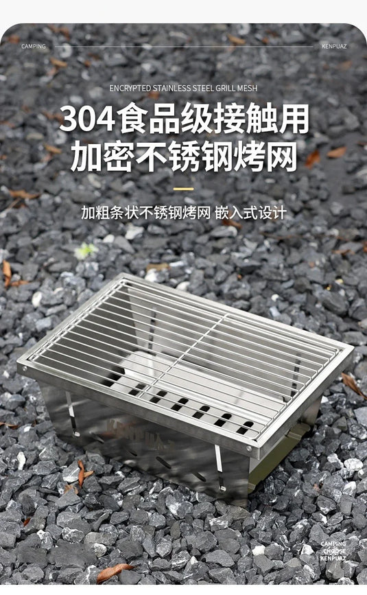 Stainless Steel Barbecue Grill Portable Outdoor Stove IGT Table Stove Folding Firewood Barbecue Camping Stove Heater Firepit