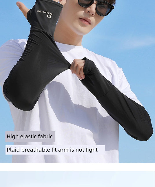 Men Ice Silk Long Widened Ice Sleeve Summer Plus Size Loose Sun Protection Oversleeve UV Protection Sleeves Arm Oversleeve