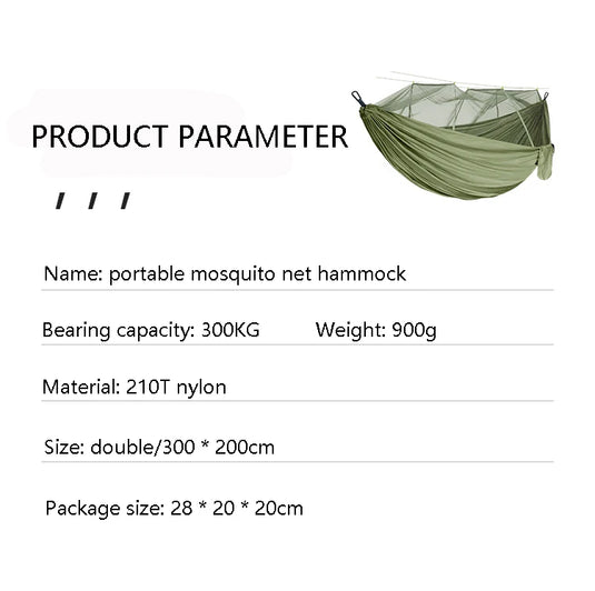 Double Mosquito Net Hammock, Outdoor Camping, Anti-Rollover, Oversized Umbrella Cloth, Anti-Rollover Cloth, 300 × 200cm