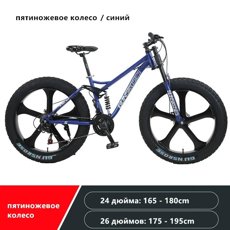 Load image into Gallery viewer, 24/26-Inch 4.0 Fat Tire Full Suspension Mountain Bike – Soft-Tail Frame, 27-Speed, Dual Disc Brake, Snow &amp; Beach Ready
