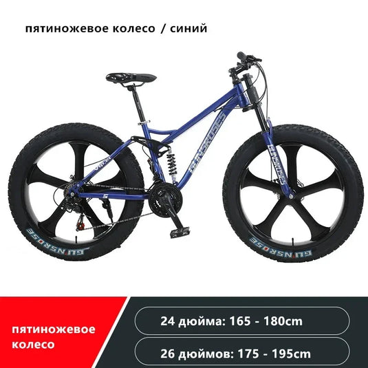 24/26-Inch 4.0 Fat Tire Full Suspension Mountain Bike – Soft-Tail Frame, 27-Speed, Dual Disc Brake, Snow & Beach Ready