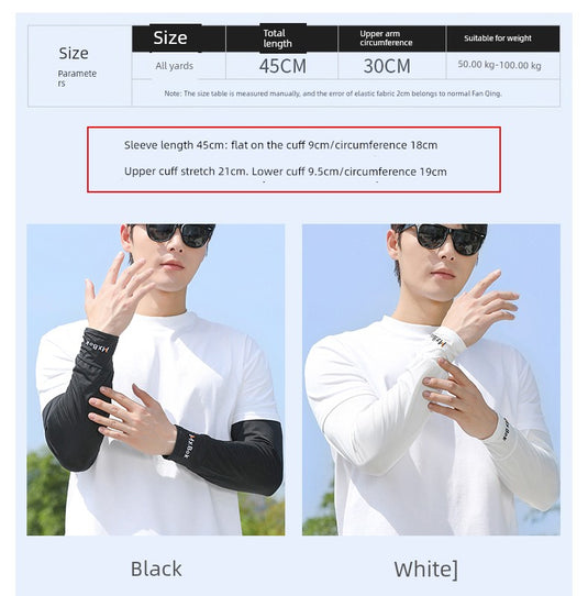 Men Ice Silk Long Widened Ice Sleeve Summer Plus Size Loose Sun Protection Oversleeve UV Protection Sleeves Arm Oversleeve