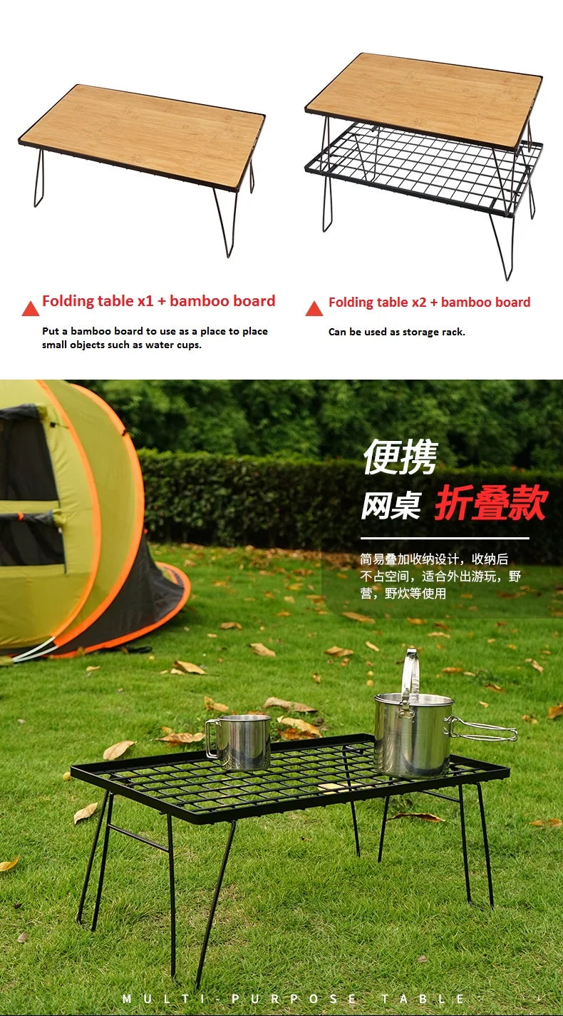 Load image into Gallery viewer, Folding Bamboo Mesh Camping Table | Portable BBQ Drain Storage Rack | Outdoor Dining Table
