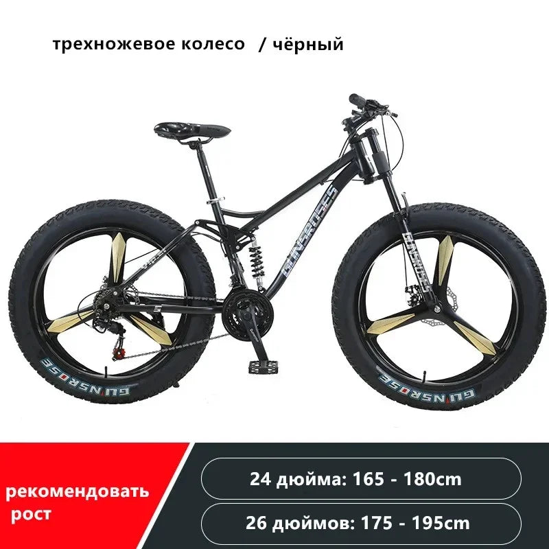 Load image into Gallery viewer, 24/26-Inch 4.0 Fat Tire Full Suspension Mountain Bike – Soft-Tail Frame, 27-Speed, Dual Disc Brake, Snow &amp; Beach Ready
