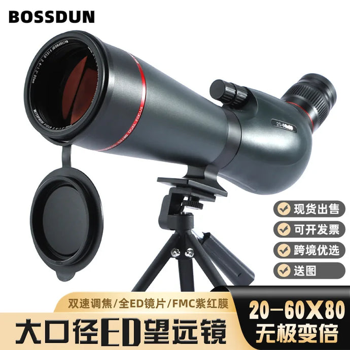 BOSSDUN 20-60x80ED 45Degree Spotting Scope Zoom Telescope Multi-Coated for Bird Watching Moon View Hunting Match