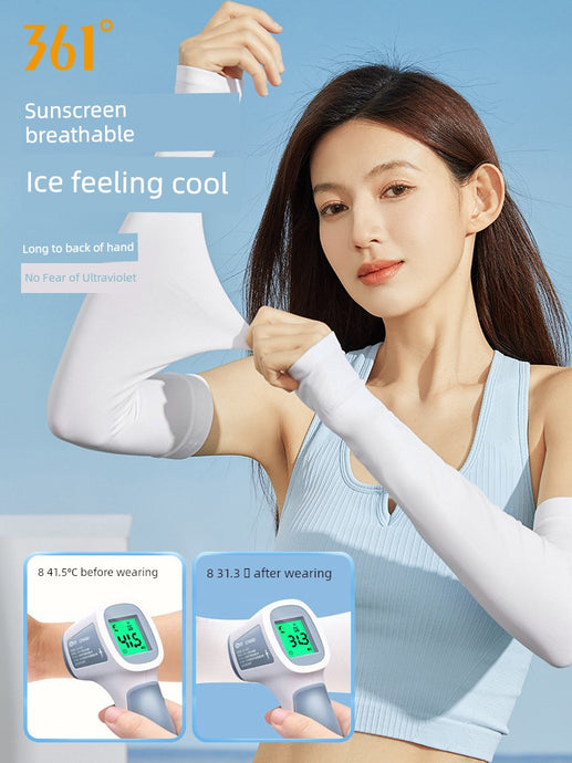 Summer Silk Ice Women's Men Cycling Sun Protection Oversleeve