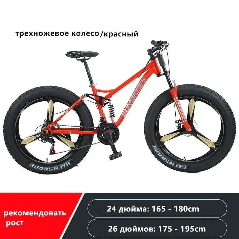 Load image into Gallery viewer, 24/26-Inch 4.0 Fat Tire Full Suspension Mountain Bike – Soft-Tail Frame, 27-Speed, Dual Disc Brake, Snow &amp; Beach Ready
