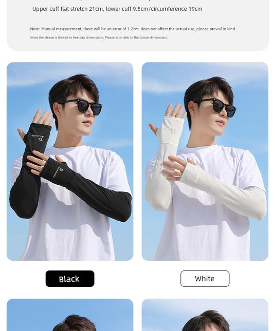 Men Ice Silk Long Widened Ice Sleeve Summer Plus Size Loose Sun Protection Oversleeve UV Protection Sleeves Arm Oversleeve