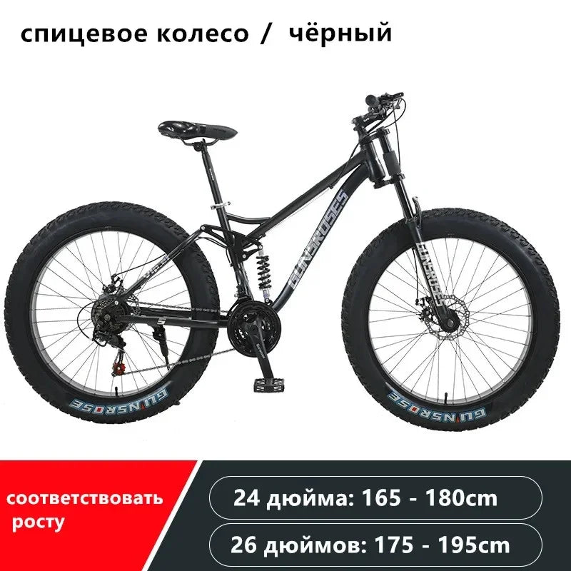 Load image into Gallery viewer, 24/26-Inch 4.0 Fat Tire Full Suspension Mountain Bike – Soft-Tail Frame, 27-Speed, Dual Disc Brake, Snow &amp; Beach Ready
