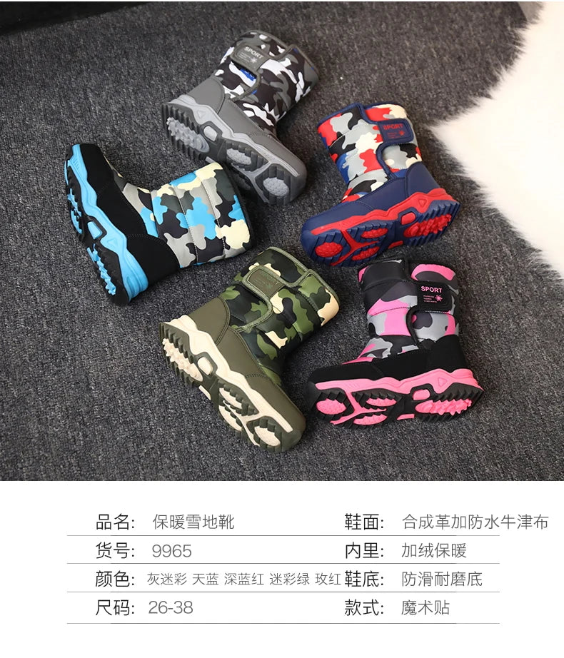 Load image into Gallery viewer, Hot Camouflage Children Snow Boots Hig Top Velvet and Thicken Kids Boot Girl Boys  Anti-slip Wear-resistant Shoe Child Snow Boot
