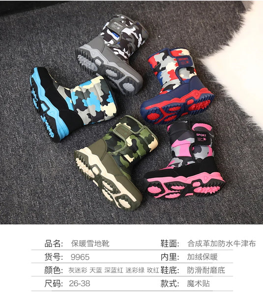 Hot Camouflage Children Snow Boots Hig Top Velvet and Thicken Kids Boot Girl Boys  Anti-slip Wear-resistant Shoe Child Snow Boot