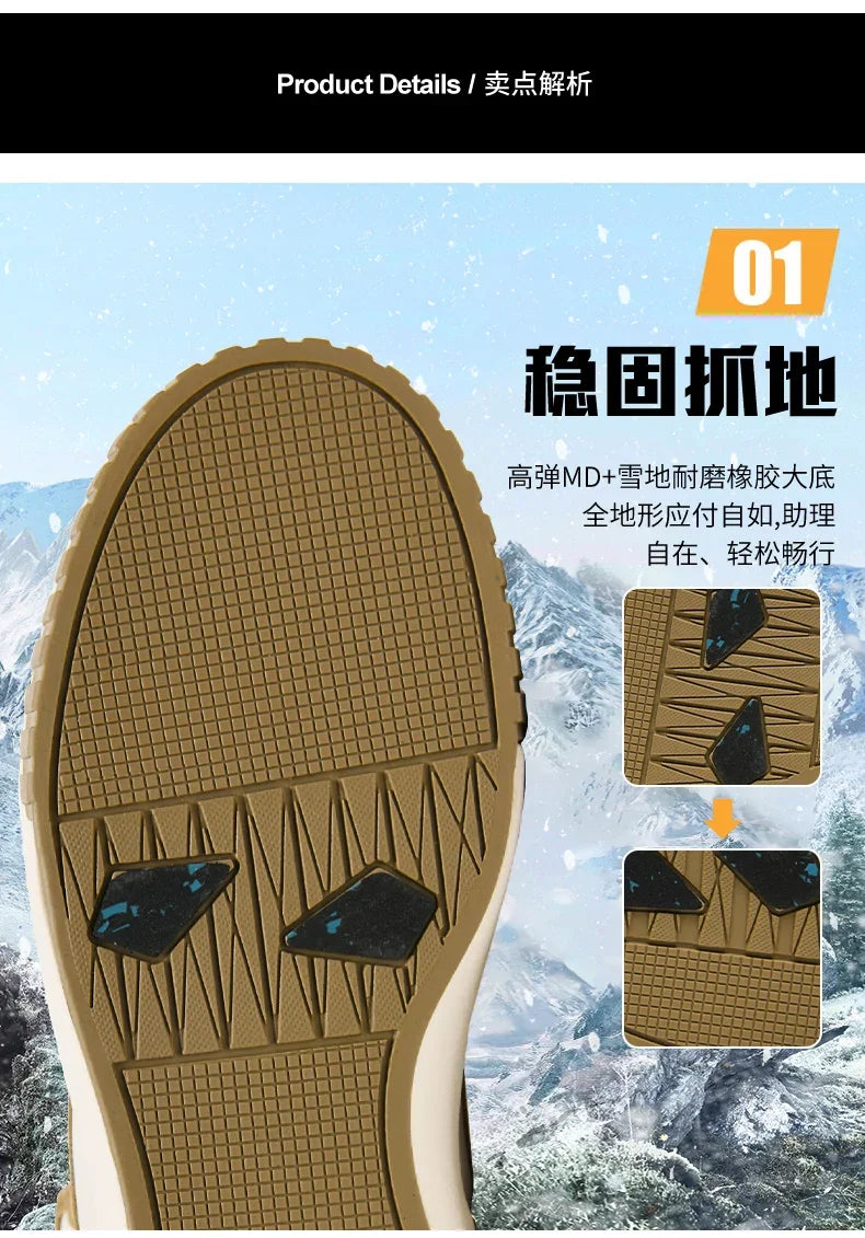 Load image into Gallery viewer, XIANG GUAN Outdoor Cold Resistant Hiking shoesTrainers Winter Women Snow Boots waterproof Mountain shoes Camping Casual sneakers
