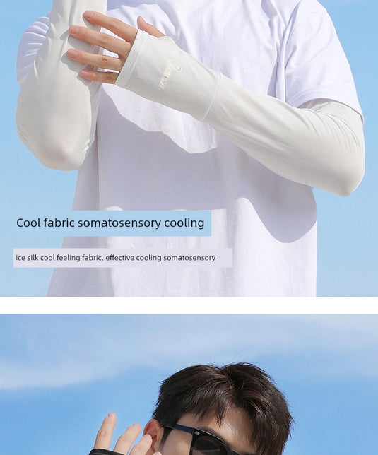 Men Ice Silk Long Widened Ice Sleeve Summer Plus Size Loose Sun Protection Oversleeve UV Protection Sleeves Arm Oversleeve