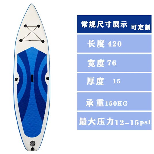 Cheaper Paddle Boards Sup Suppler Stand up Paddle Surfboard Inflatable SUP Board Surfing Board