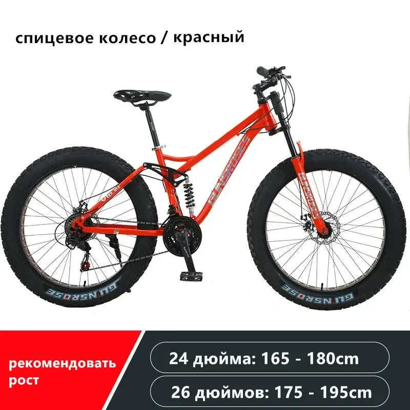 Load image into Gallery viewer, 24/26-Inch 4.0 Fat Tire Full Suspension Mountain Bike – Soft-Tail Frame, 27-Speed, Dual Disc Brake, Snow &amp; Beach Ready
