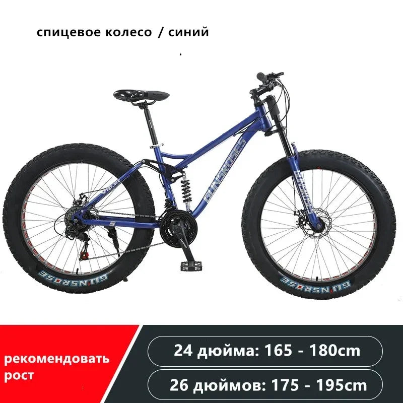 Load image into Gallery viewer, 24/26-Inch 4.0 Fat Tire Full Suspension Mountain Bike – Soft-Tail Frame, 27-Speed, Dual Disc Brake, Snow &amp; Beach Ready
